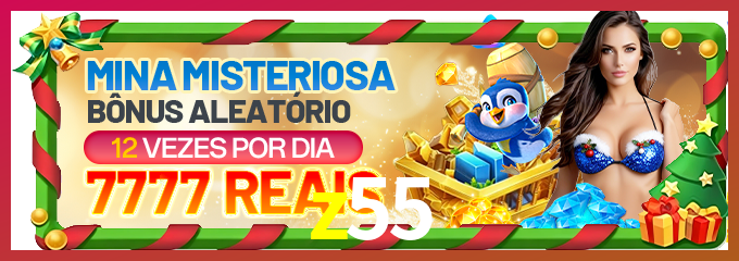 Download z55 Windows